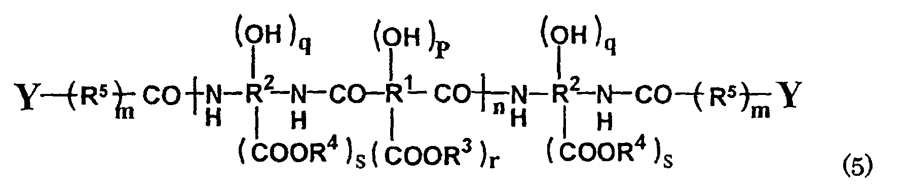 Figure 00130003