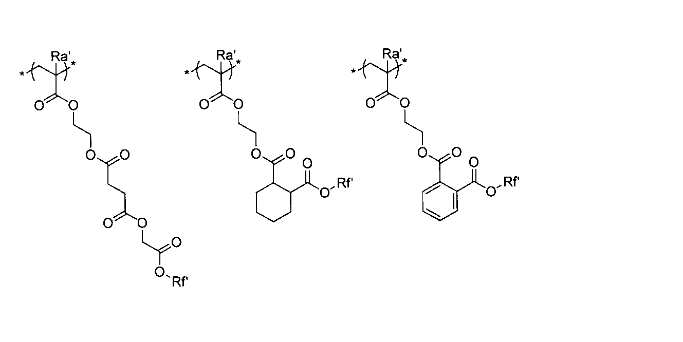 Figure JPOXMLDOC01-appb-C000070