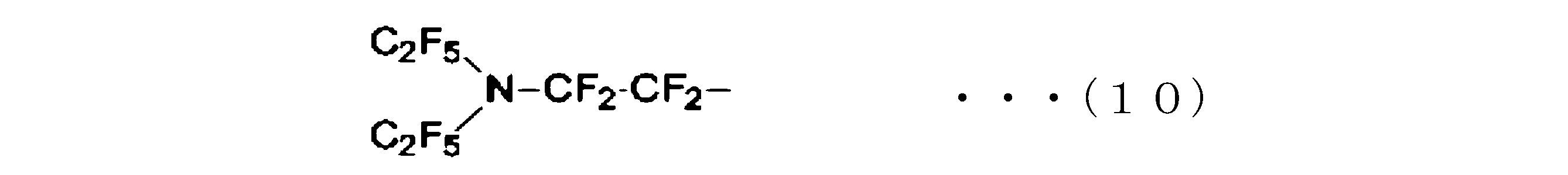 Figure JPOXMLDOC01-appb-C000018