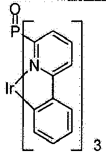 Figure imgb0217