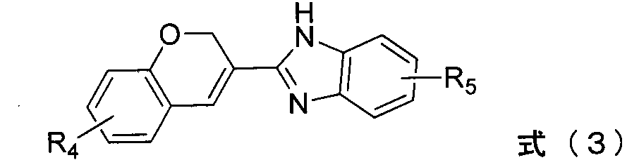 Figure JPOXMLDOC01-appb-C000006