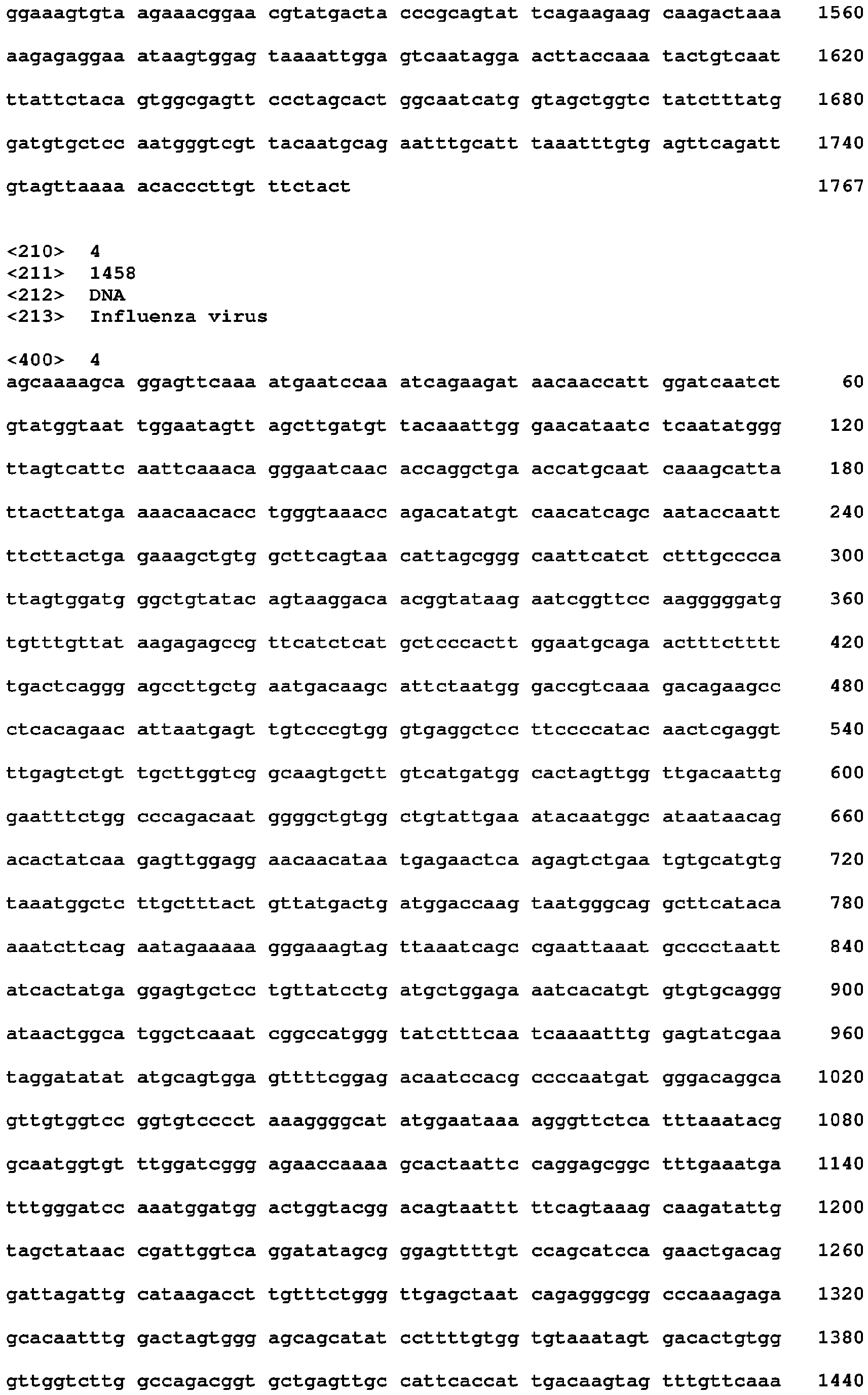 Figure imgb0032
