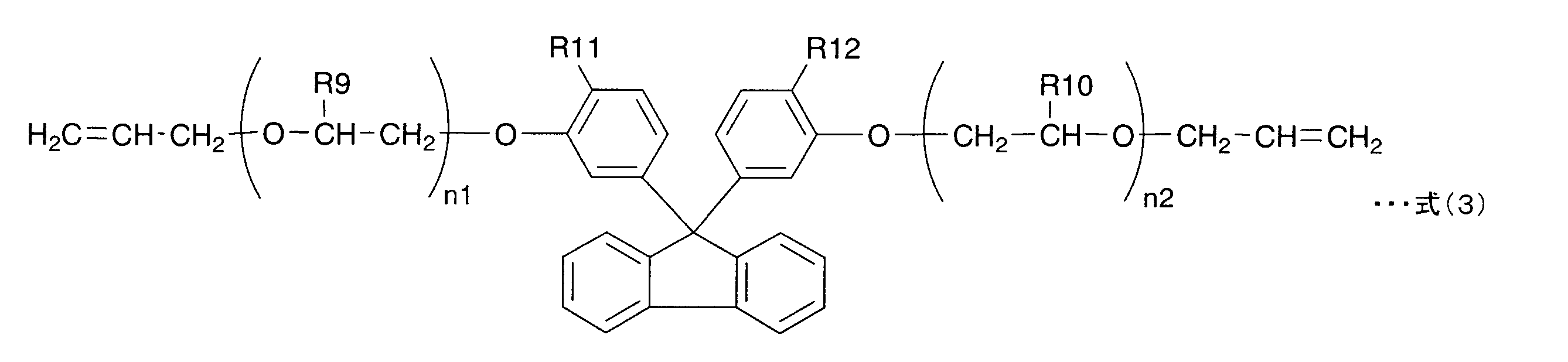 Figure JPOXMLDOC01-appb-C000008