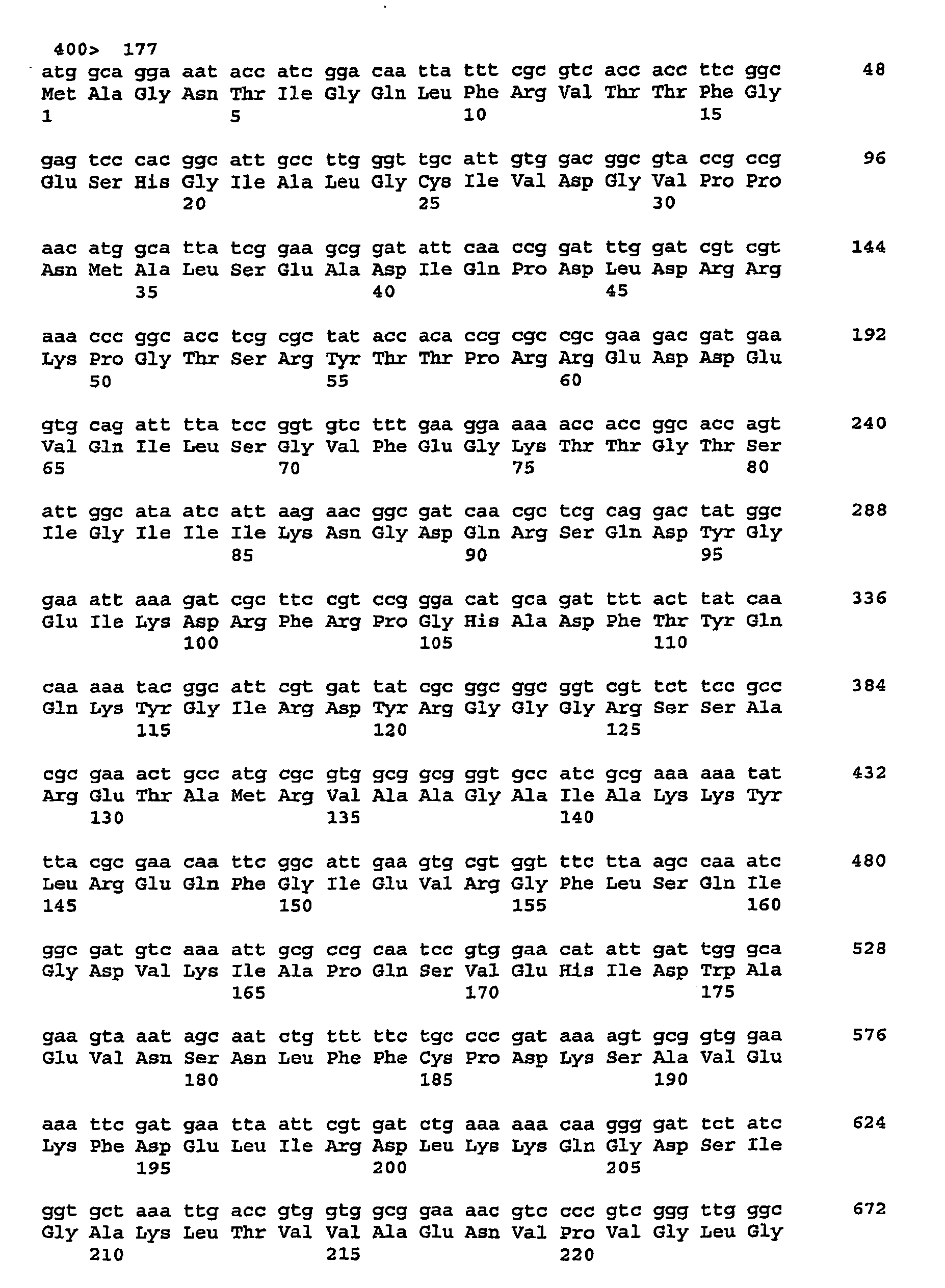 Figure imgb0175