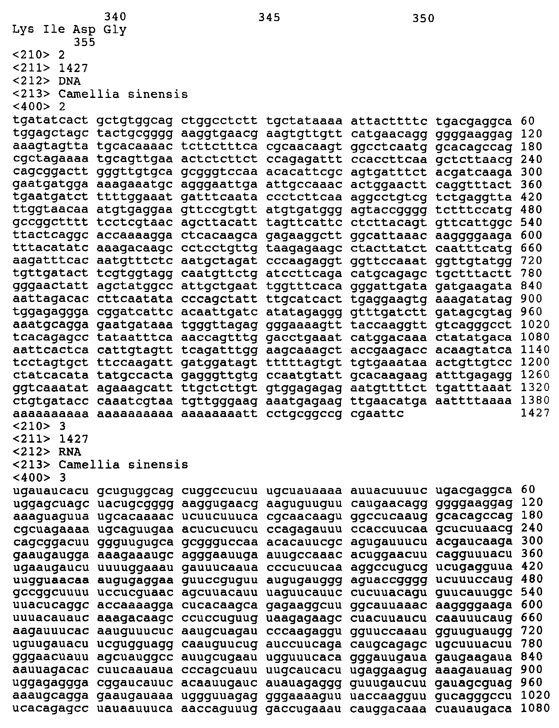 Figure 00550001