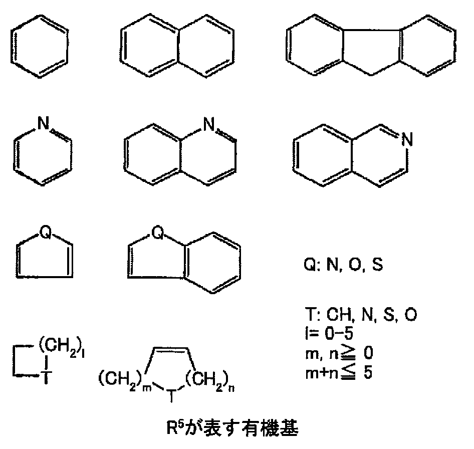 Figure JPOXMLDOC01-appb-C000002
