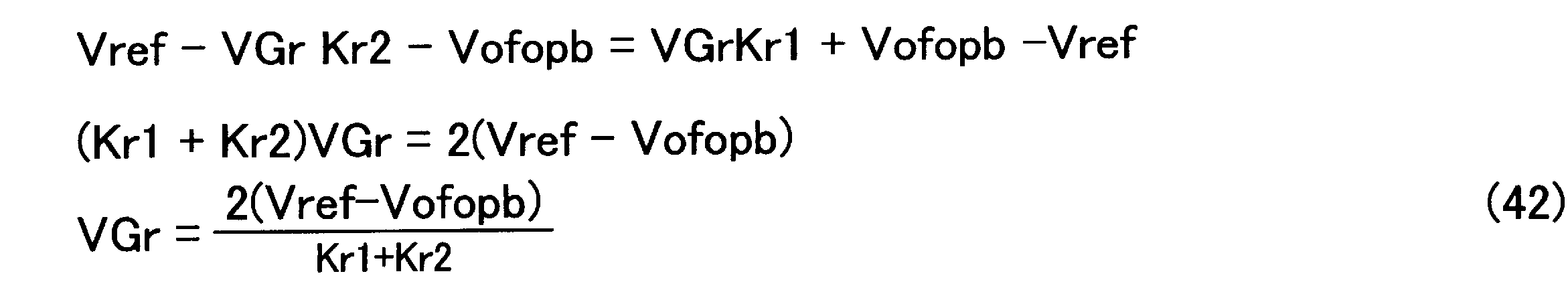 Figure JPOXMLDOC01-appb-M000028