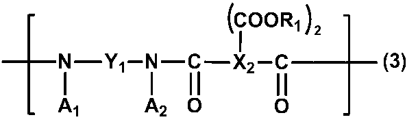 Figure JPOXMLDOC01-appb-C000008