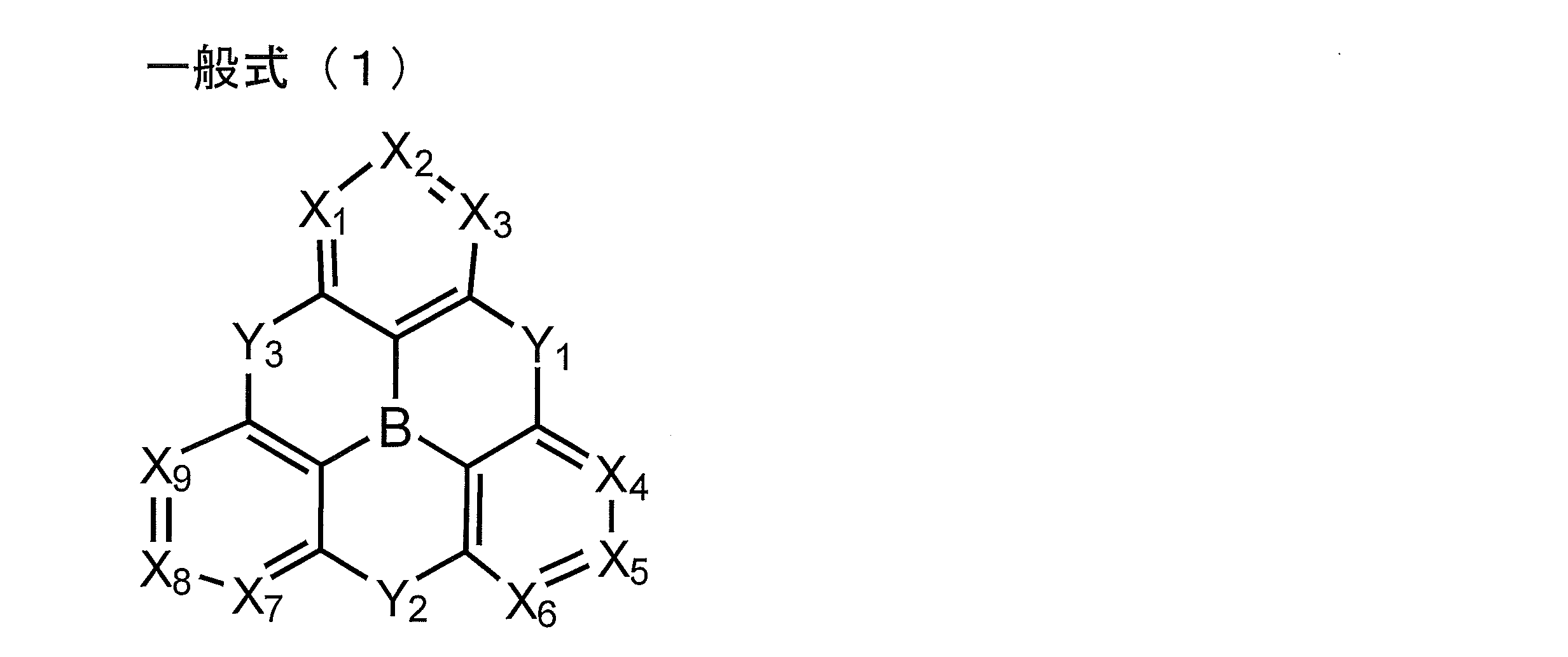Figure JPOXMLDOC01-appb-C000018