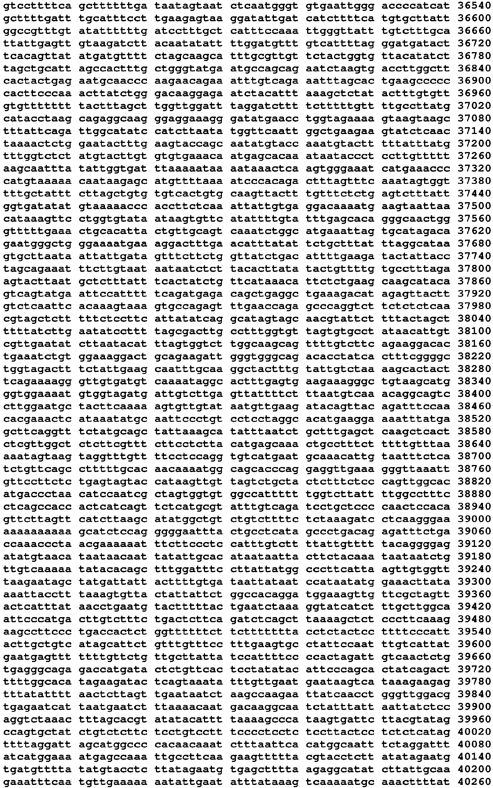 Figure imgb0029