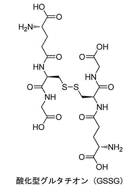 Figure JPOXMLDOC01-appb-C000001