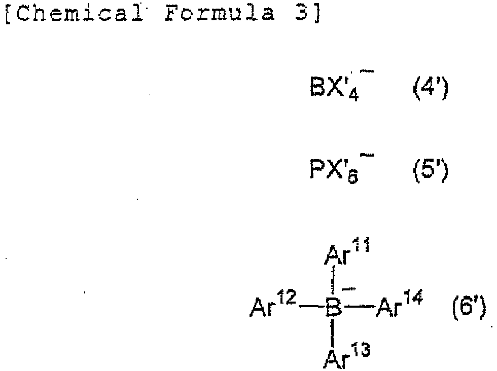 Figure imgb0558