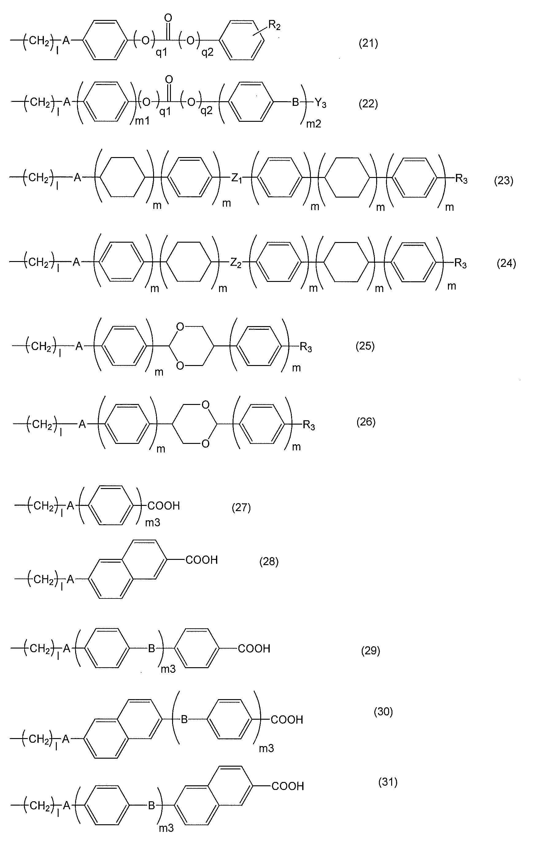 Figure JPOXMLDOC01-appb-C000010