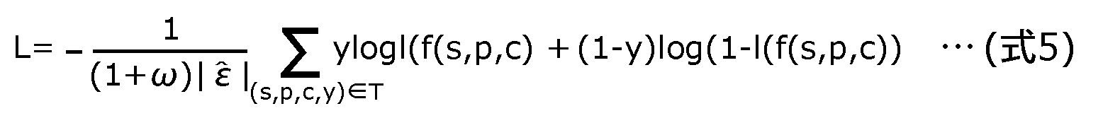 Figure JPOXMLDOC01-appb-M000009