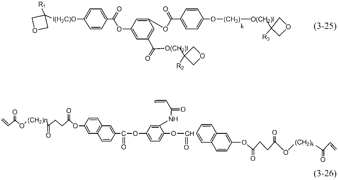 Figure JPOXMLDOC01-appb-C000086