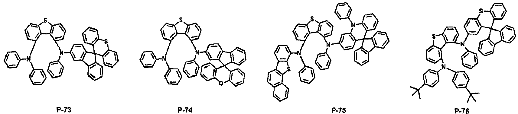Figure imgb0042