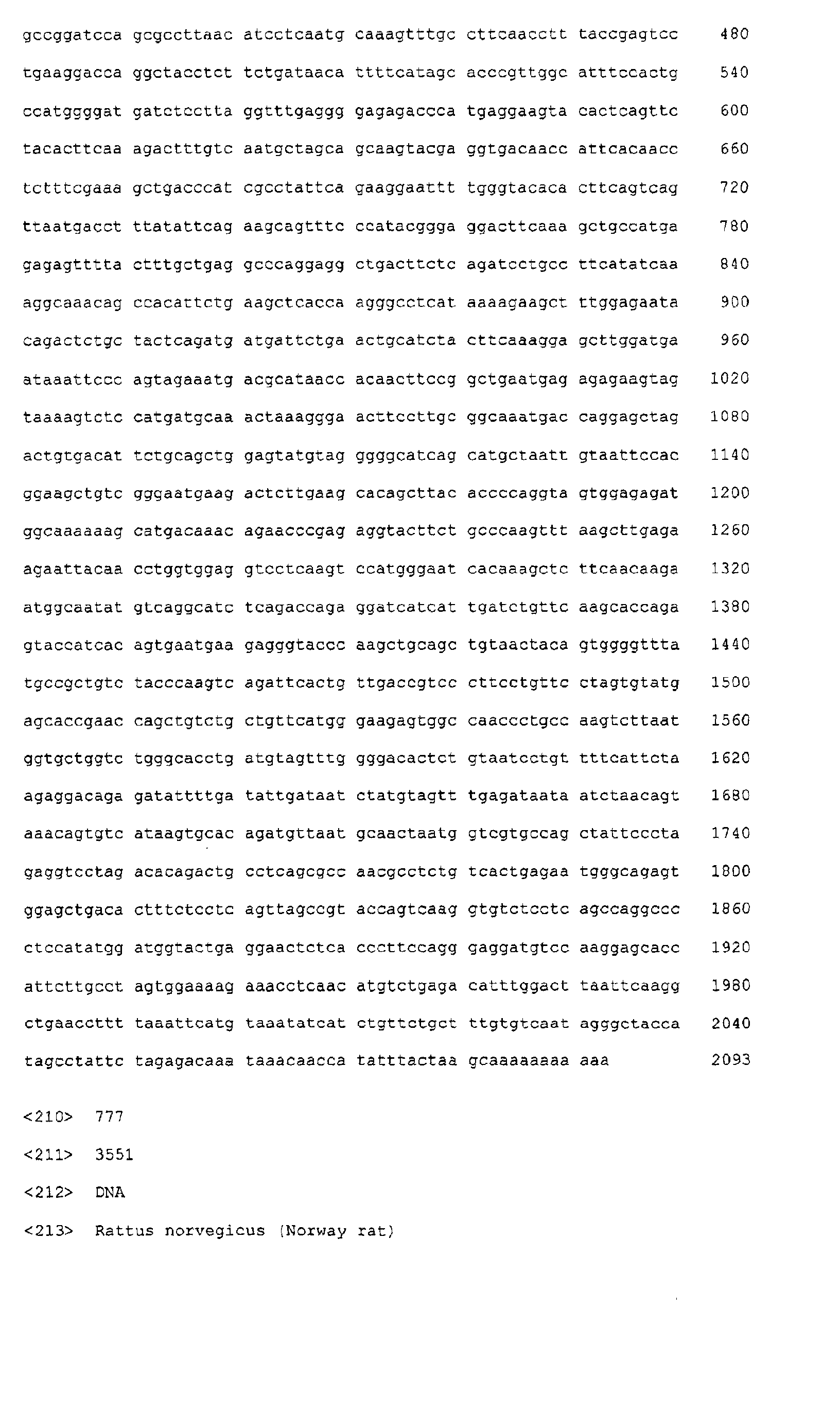 Figure 08270001