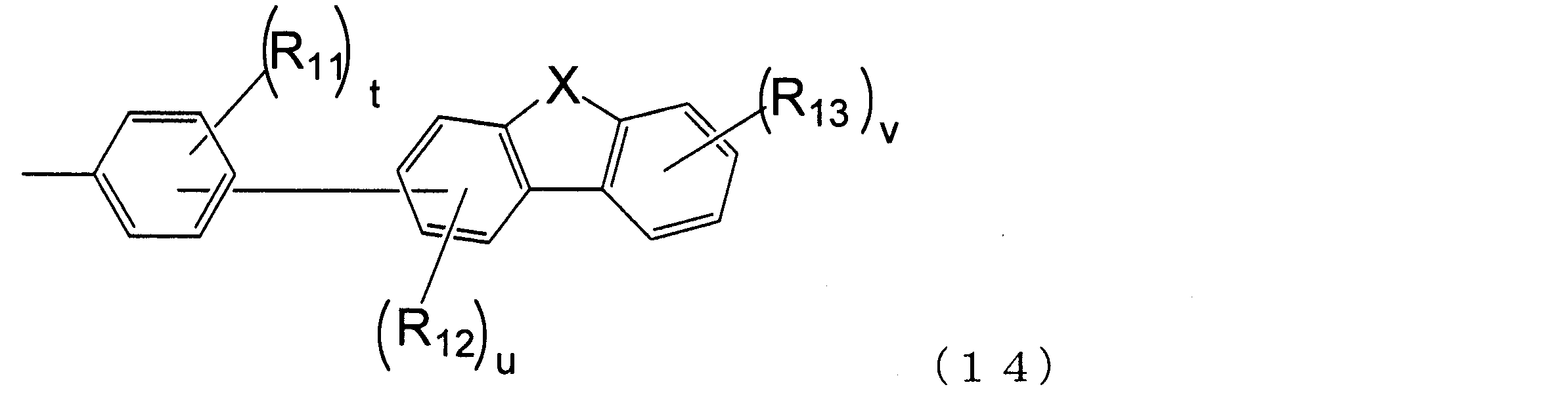 Figure JPOXMLDOC01-appb-C000023