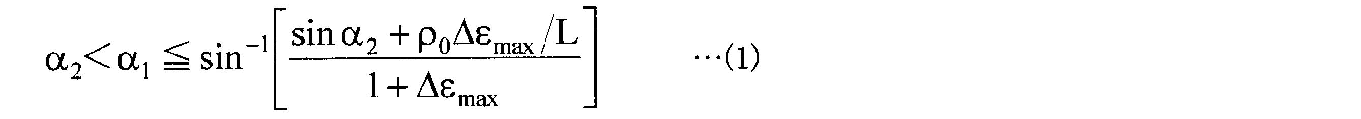 Figure JPOXMLDOC01-appb-M000009
