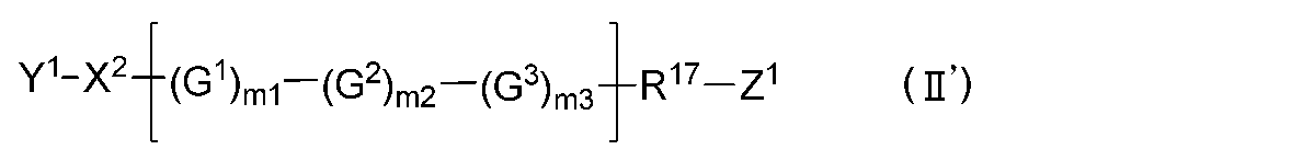 Figure JPOXMLDOC01-appb-C000002