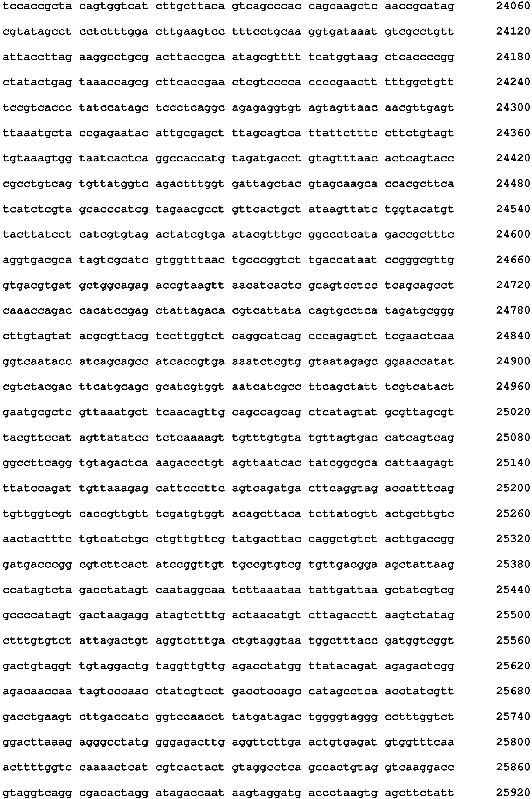 Figure imgb0015