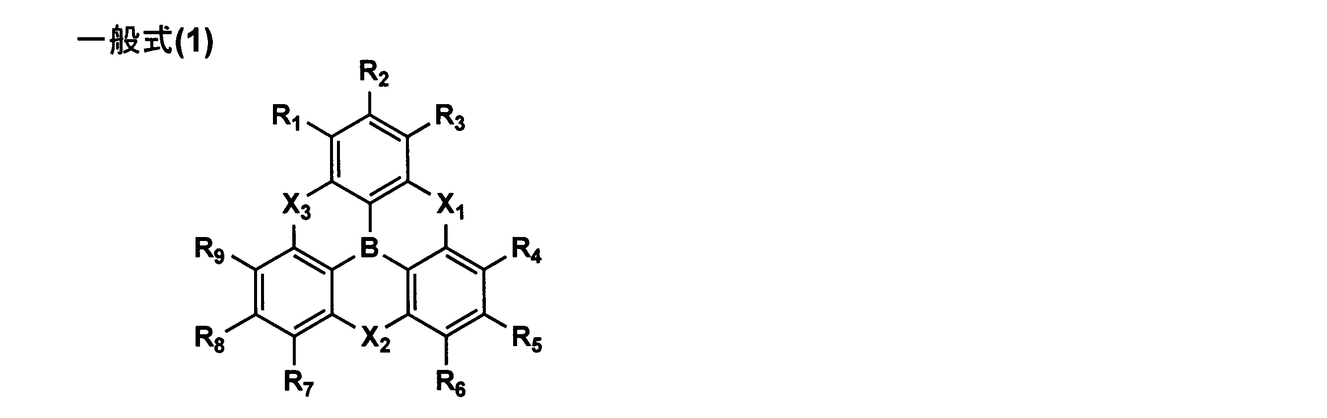 Figure JPOXMLDOC01-appb-C000021