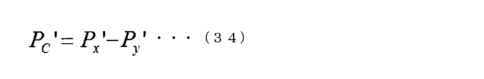 Figure JPOXMLDOC01-appb-M000044