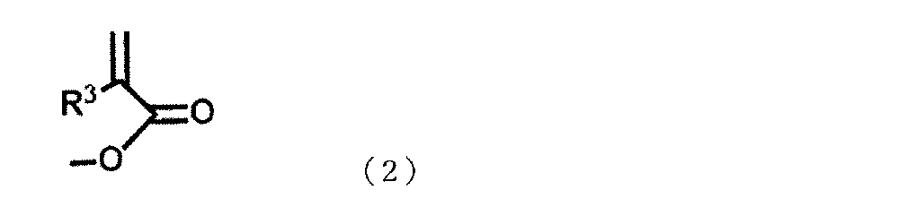 Figure JPOXMLDOC01-appb-C000012
