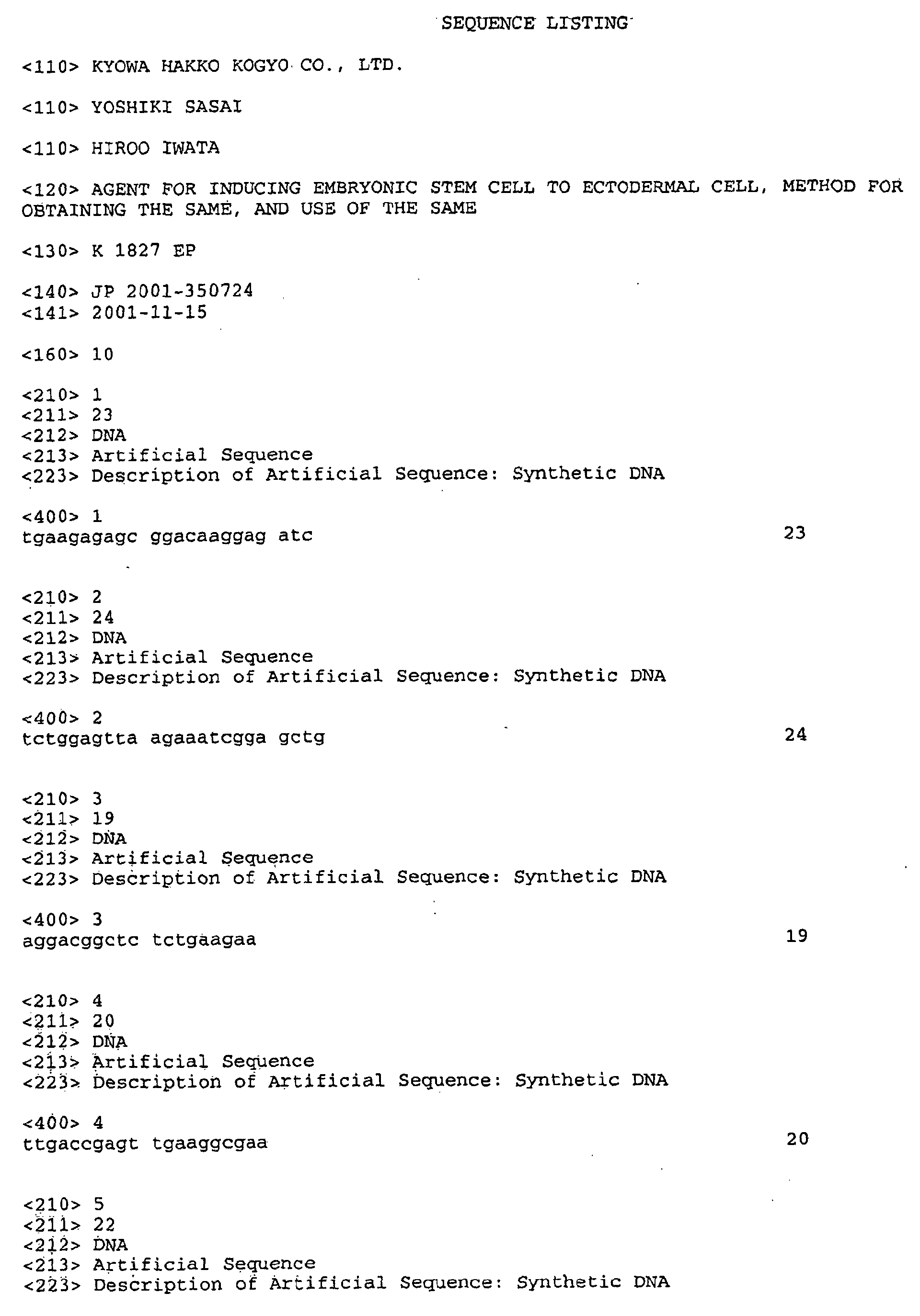 Figure 01010001