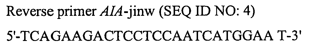 Figure imgb0002