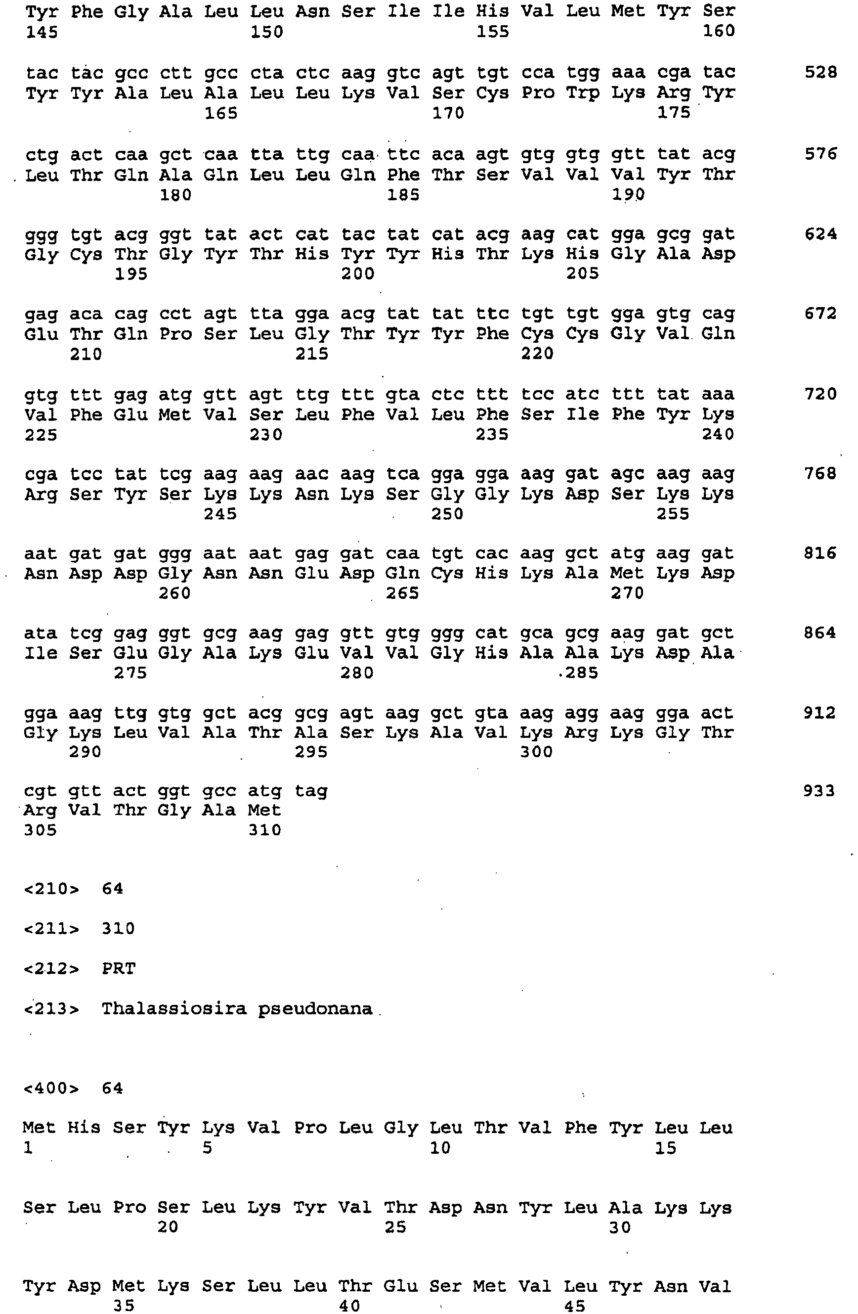 Figure imgb0128