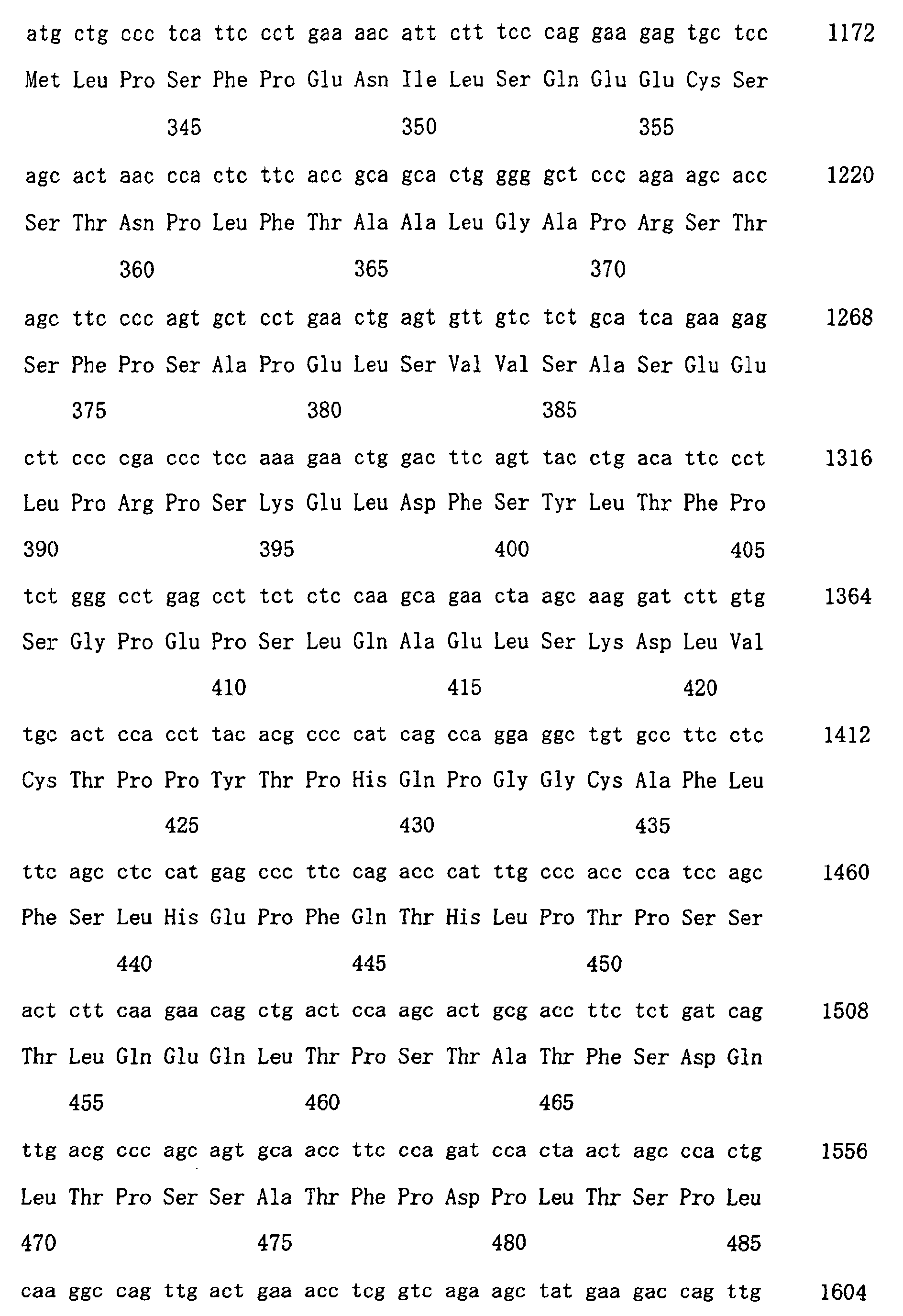 Figure 01400001