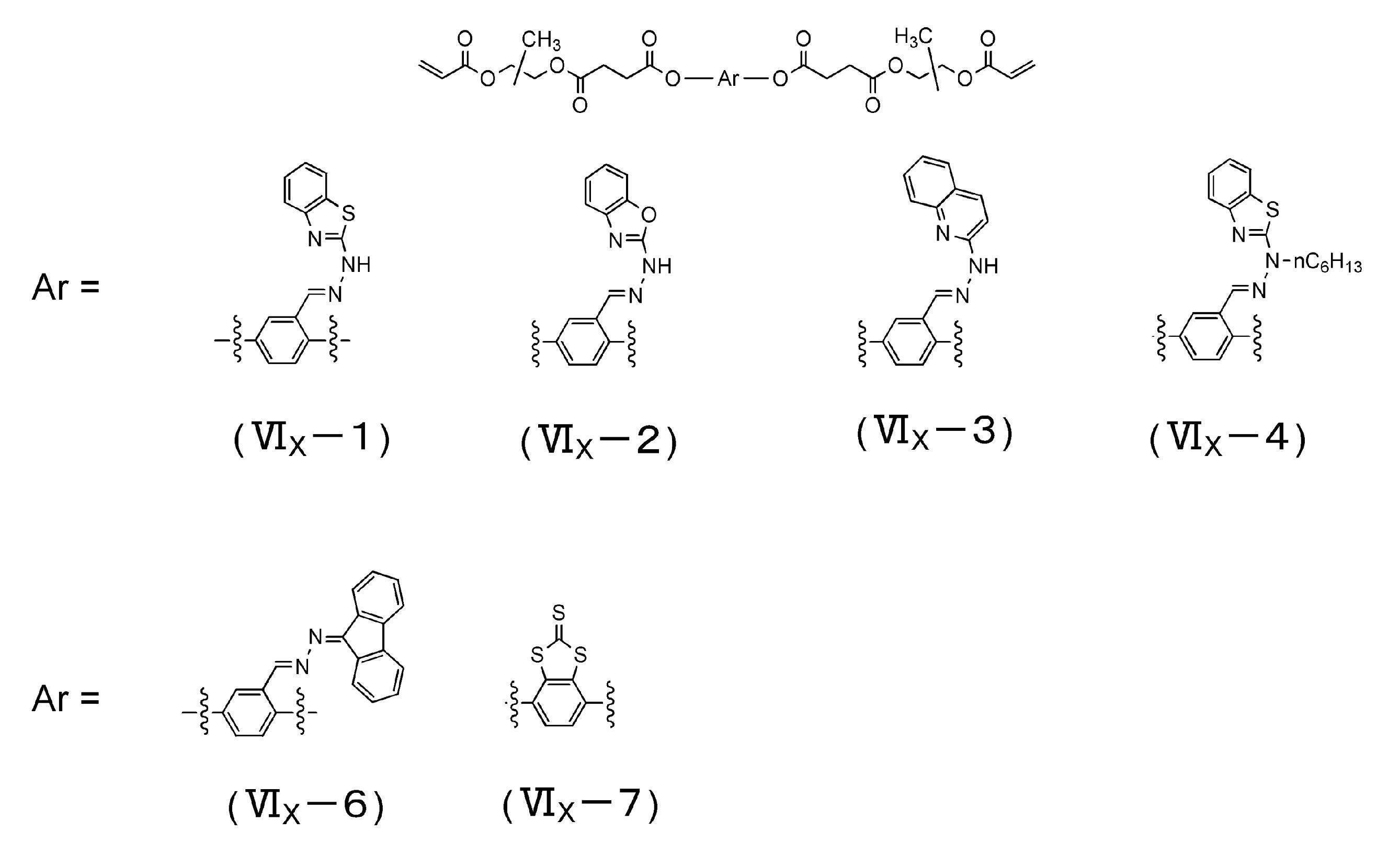 Figure JPOXMLDOC01-appb-C000051