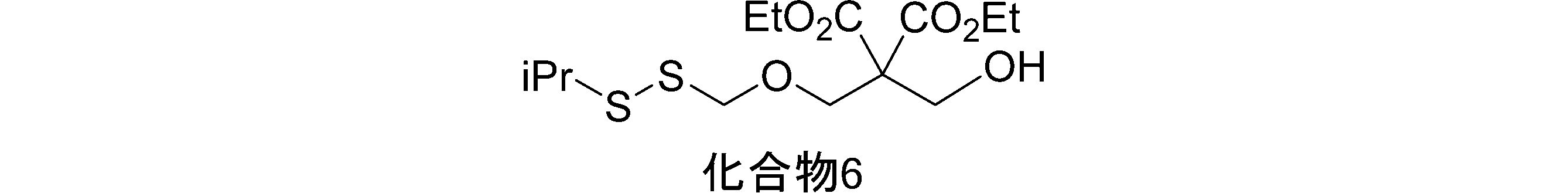 Figure JPOXMLDOC01-appb-C000083