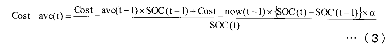 Figure JPOXMLDOC01-appb-M000003