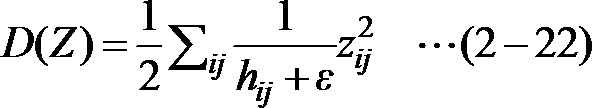 Figure JPOXMLDOC01-appb-M000064