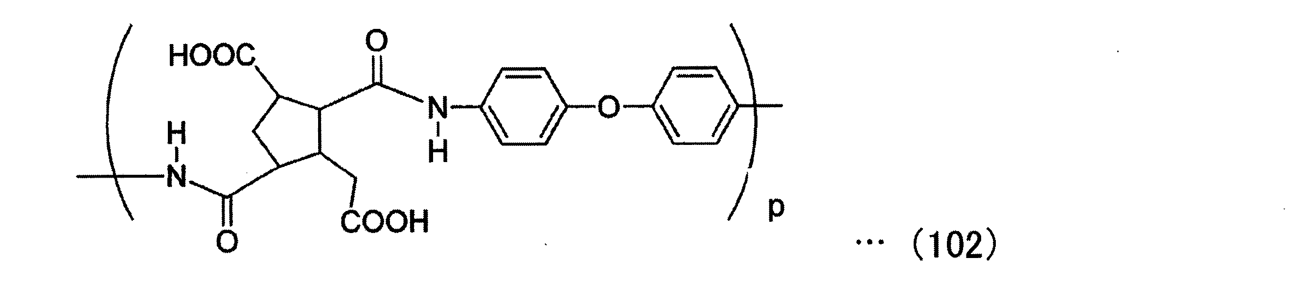 Figure JPOXMLDOC01-appb-C000037