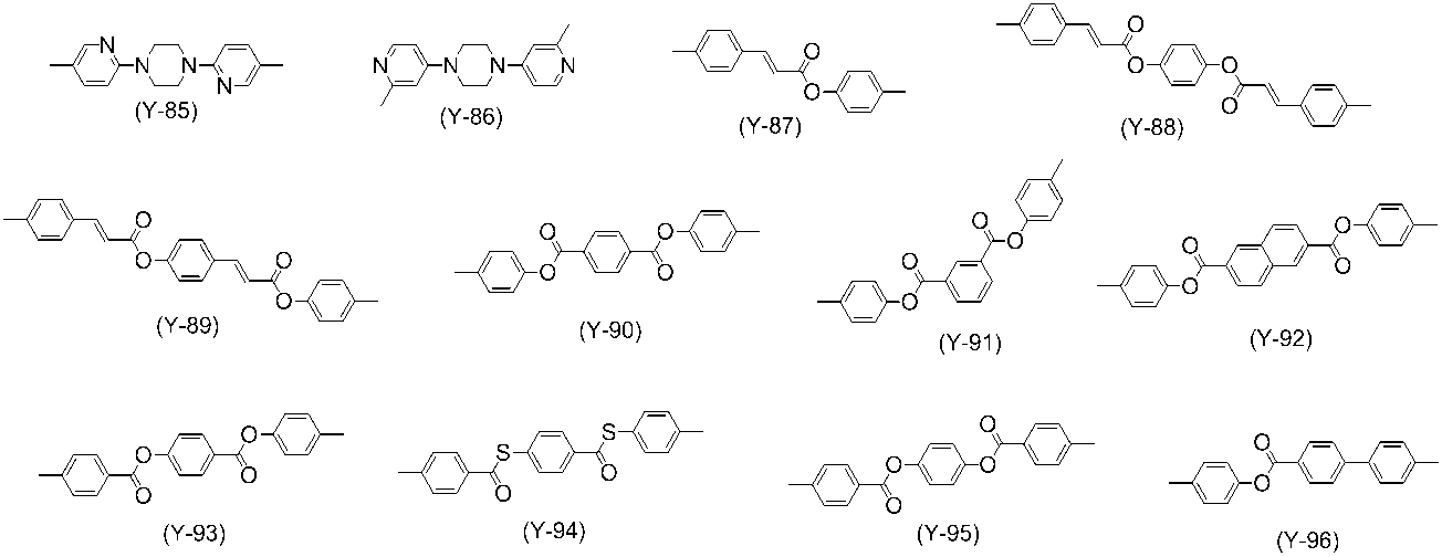 Figure JPOXMLDOC01-appb-C000011