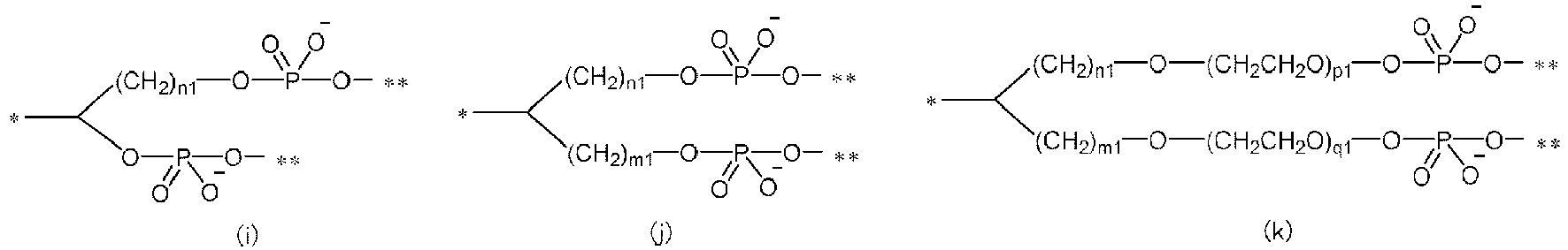 Figure imgb0102
