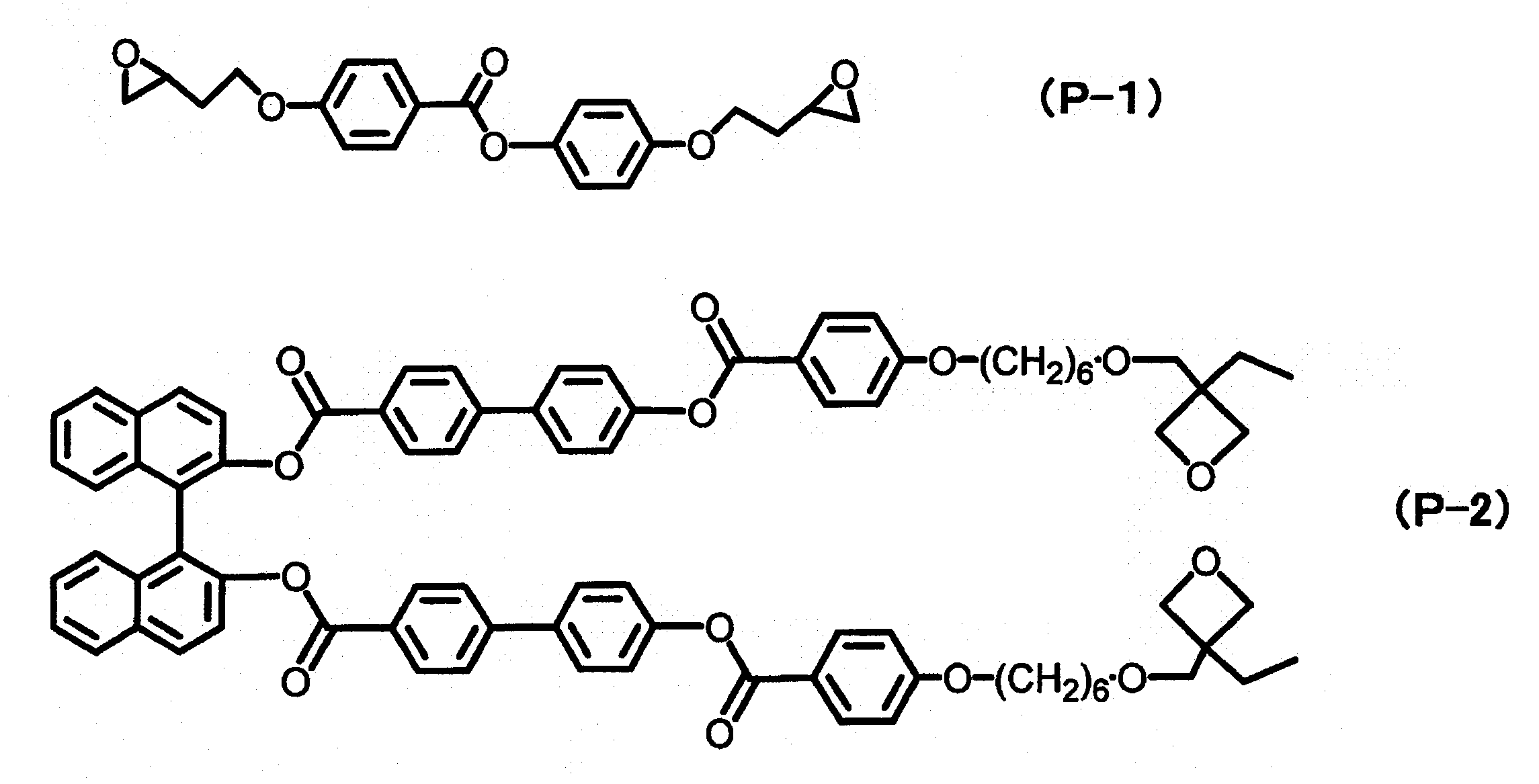 Figure JPOXMLDOC01-appb-C000017