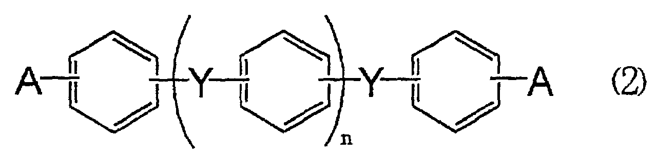 Figure 80000002