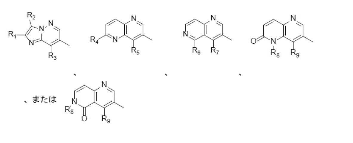 Figure JPOXMLDOC01-appb-C000015