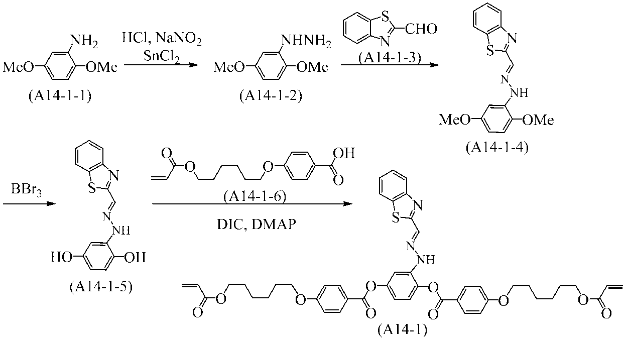 Figure JPOXMLDOC01-appb-C000261