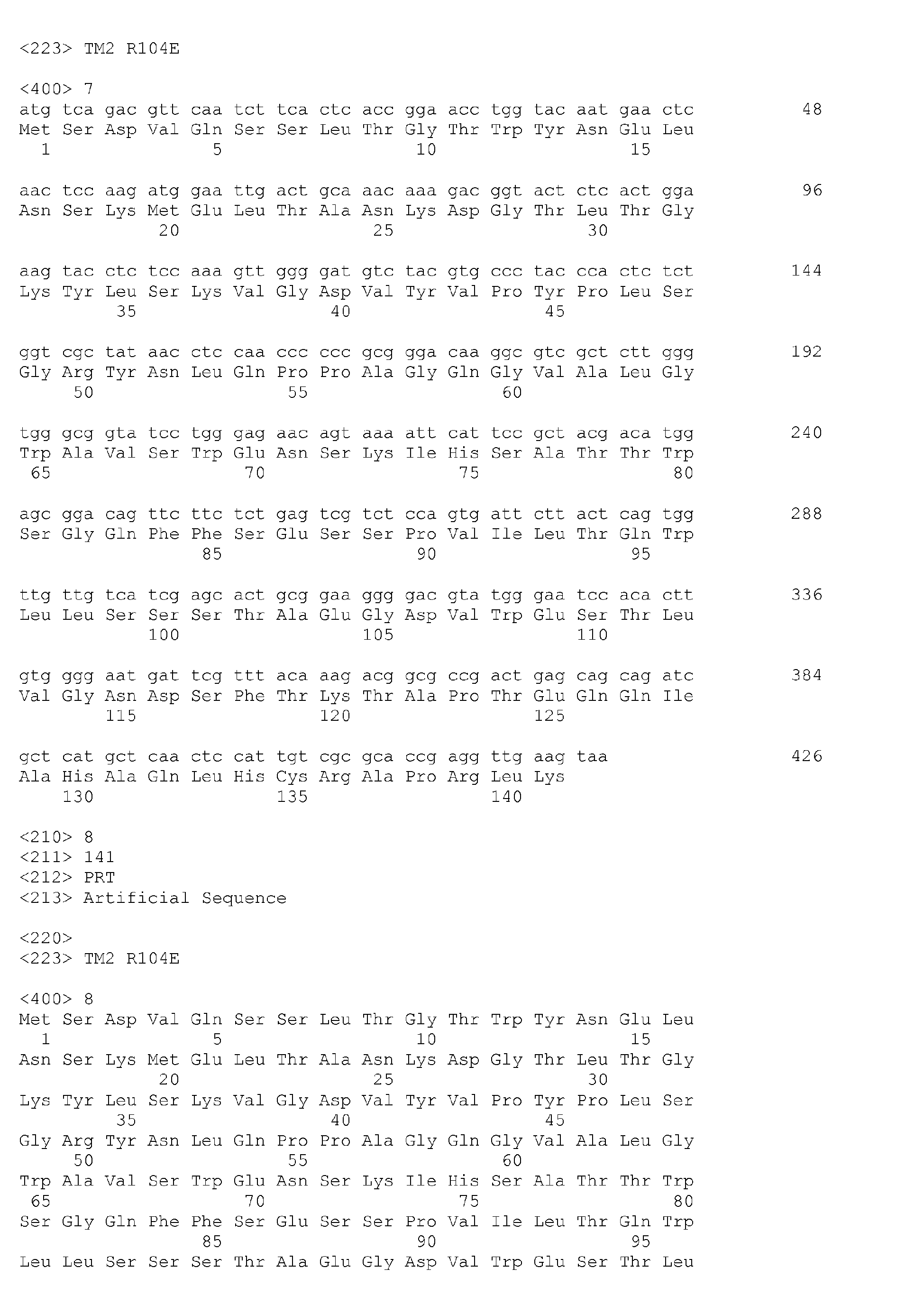 Figure imgb0005