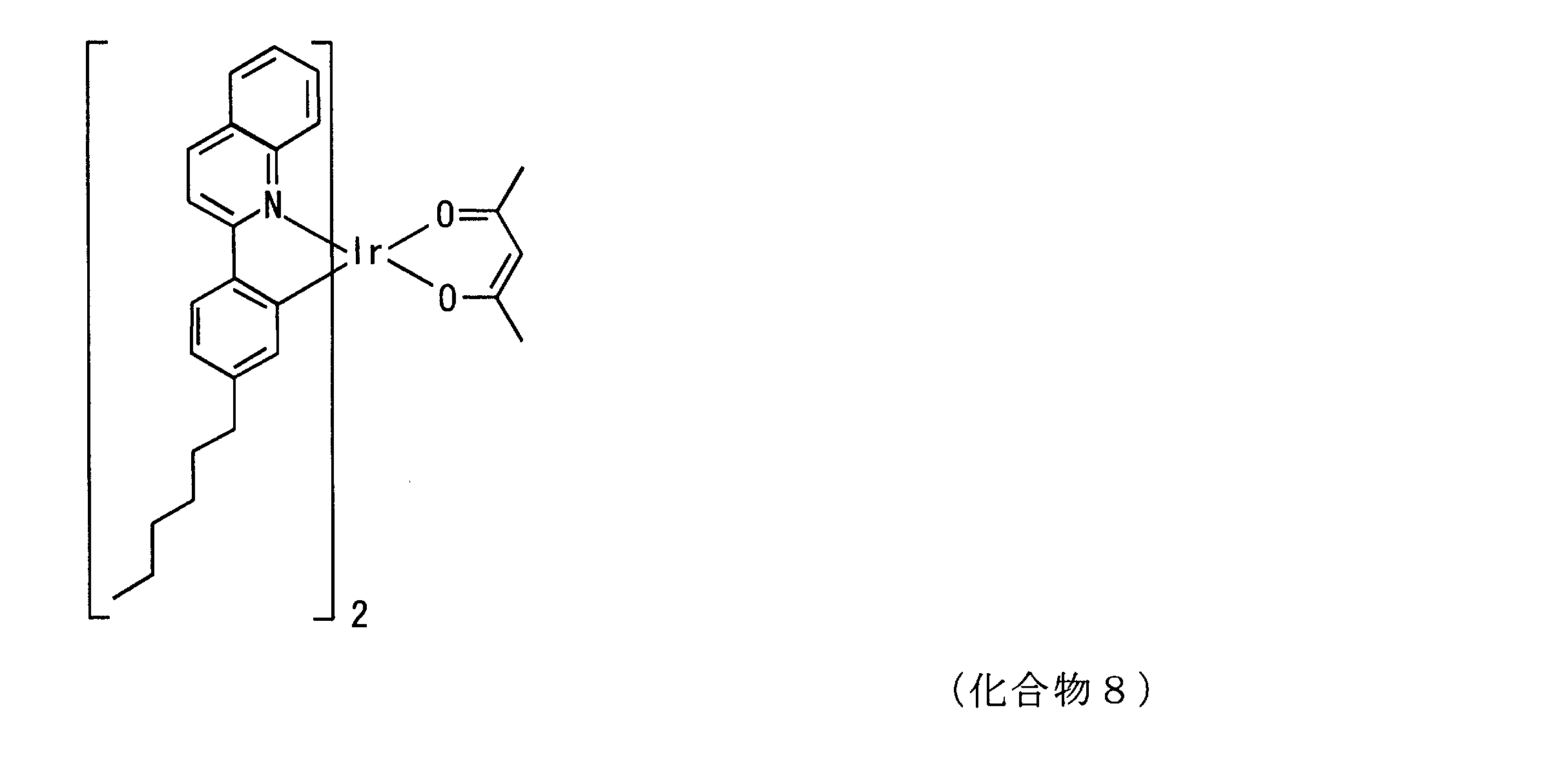 Figure JPOXMLDOC01-appb-C000020