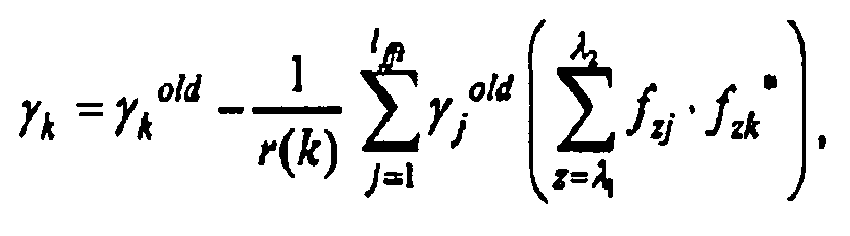 Figure imgb0057