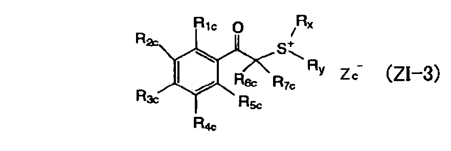 Figure JPOXMLDOC01-appb-C000028