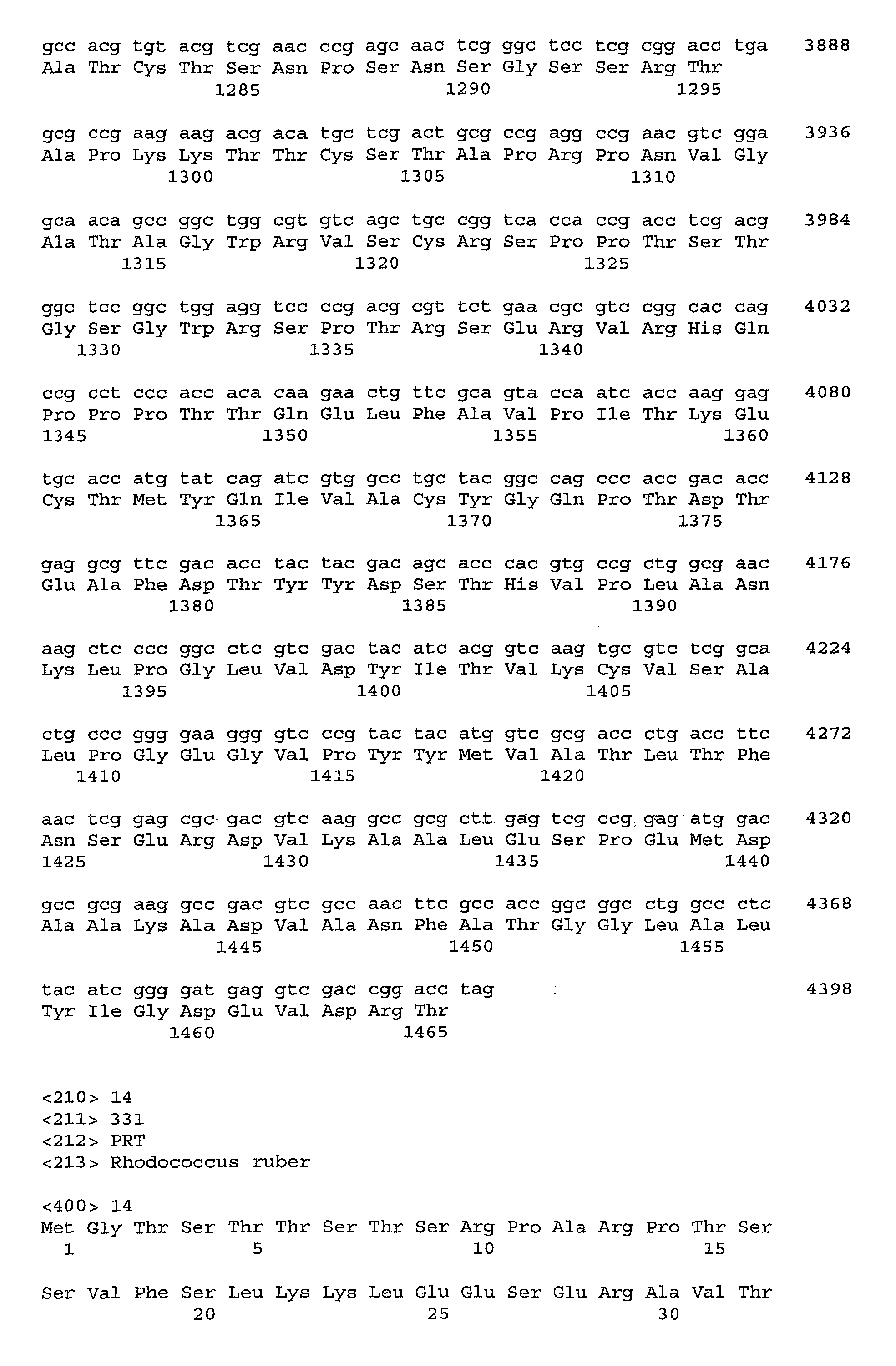 Figure 00670001