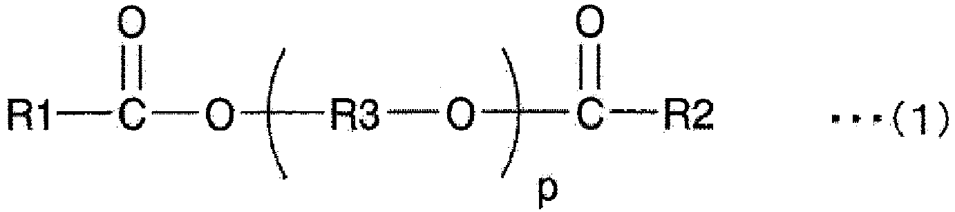 Figure imgb0001