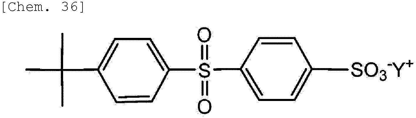 Figure imgb0048